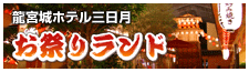 ���Ղ胉���h
