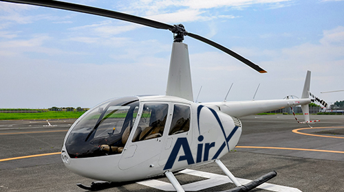 ヘリコプター遊覧