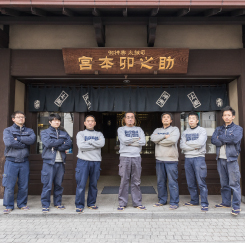 日光東照宮分霊三日月神輿