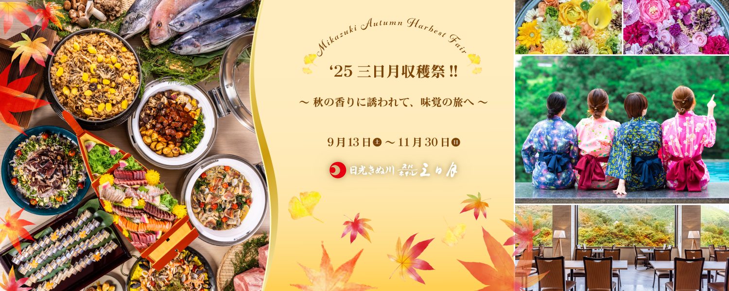 アイキャッチイメージ