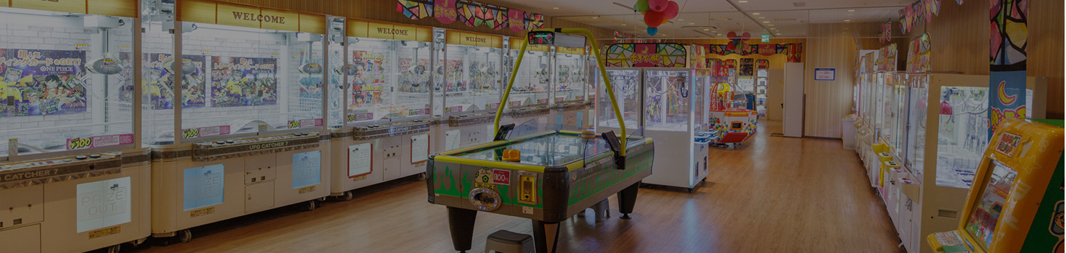 アイキャッチイメージ