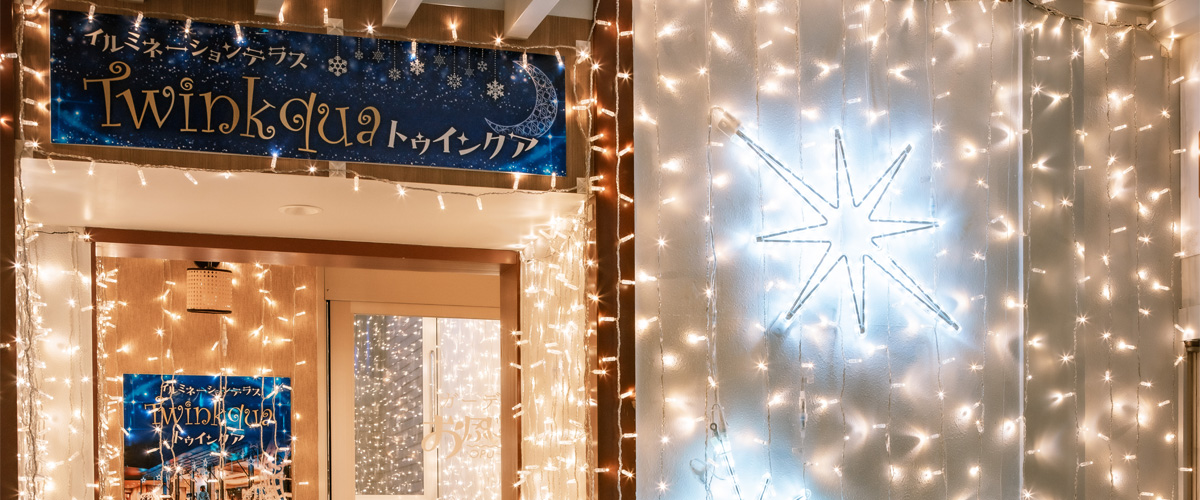 おぷーろ イメージ