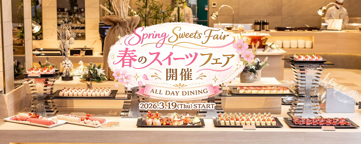 アイキャッチイメージ