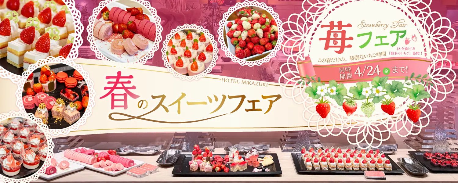 アイキャッチイメージ