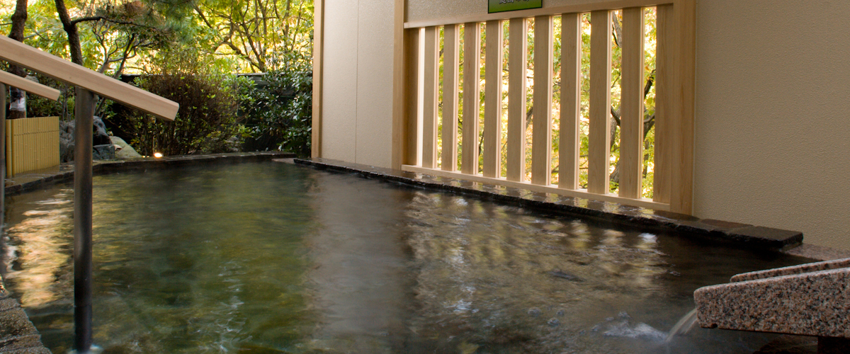 きぬの湯 イメージ