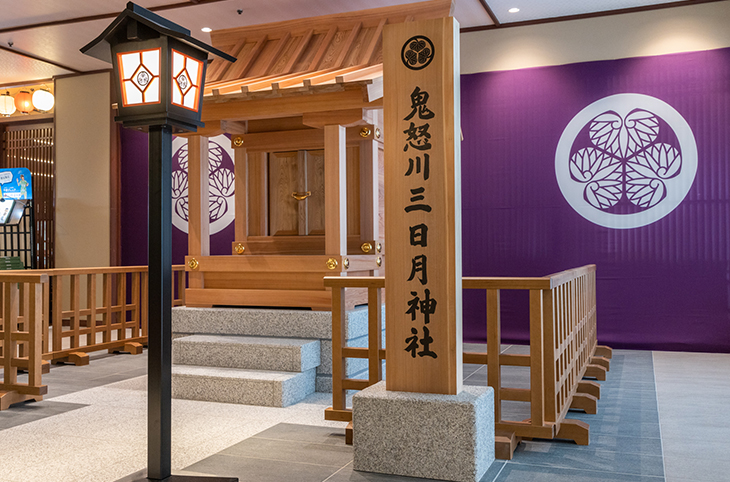 「鬼怒川三日月神社」で安全祈願