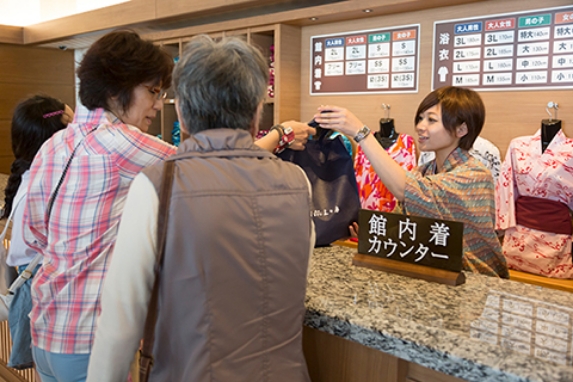 浴衣・館内着