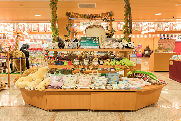 カワスイ（川崎水族館）グッズコーナー