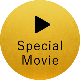 Special Movie