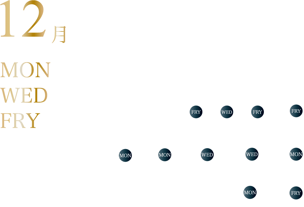 Club Lounge~クラブラウンジ~