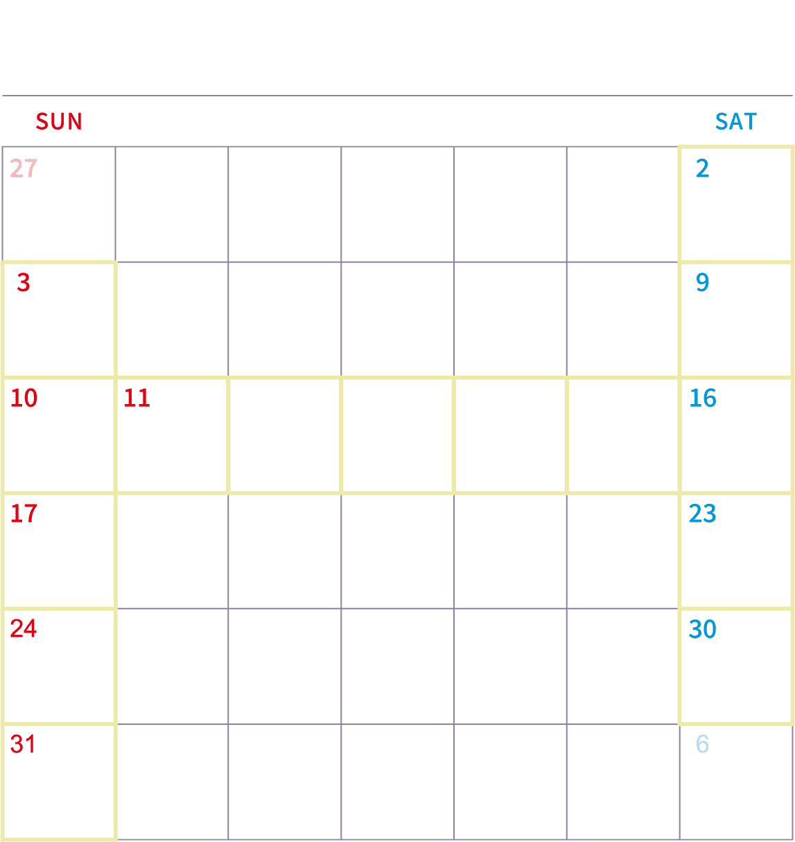 2025年8月