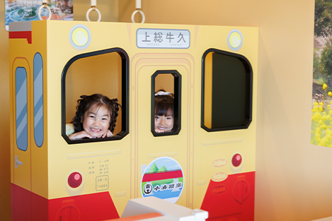 ROOM2 小湊鐵道ルーム内装画像