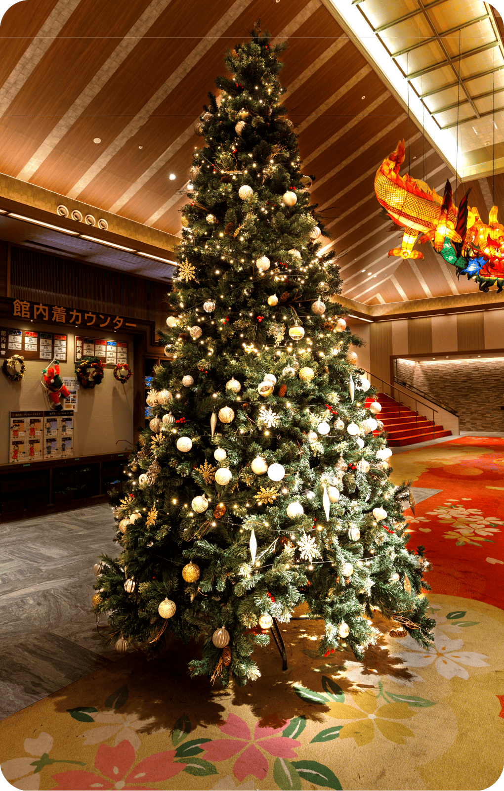 龍宮亭　イルミネーション