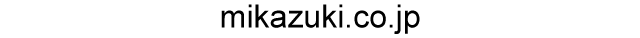 mikazuki.co.jp